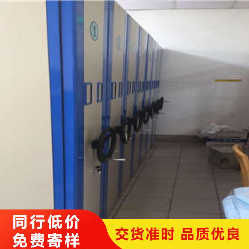 批發檔案存放柜的供貨商
