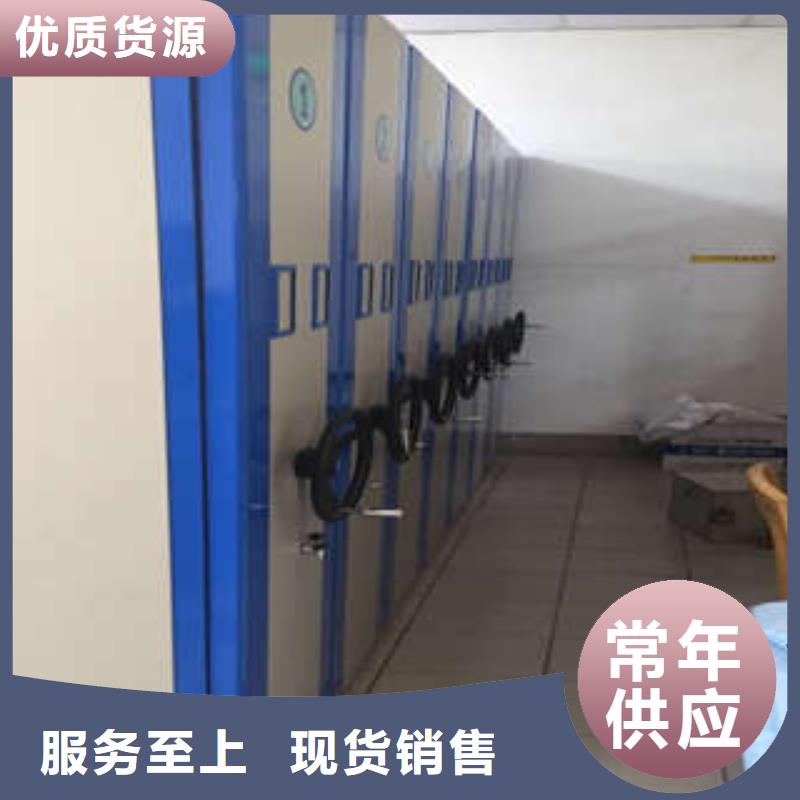 手動移動檔案柜-鉅惠來襲