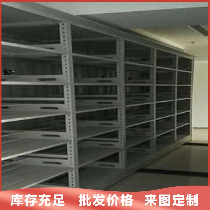 智能物證密集柜、智能物證密集柜廠家-價格合理