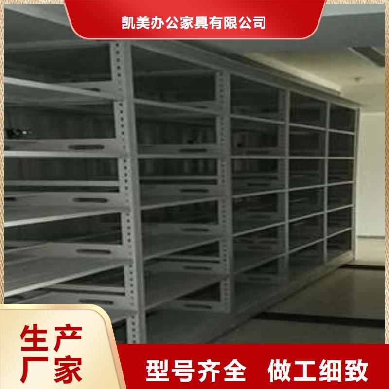 手電動智能密集架哪個廠家口碑好