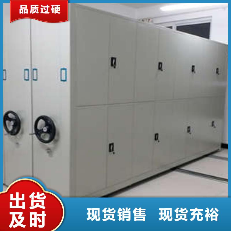 發貨及時的電表掛表密集柜經銷商