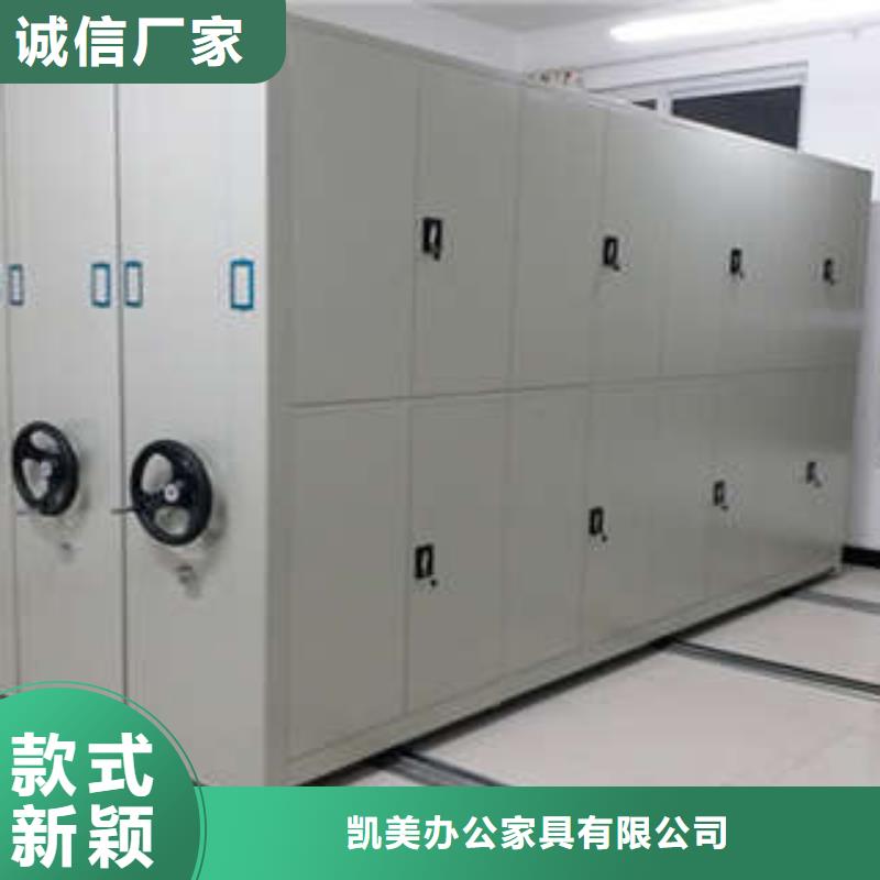 字畫密集柜質(zhì)量保證