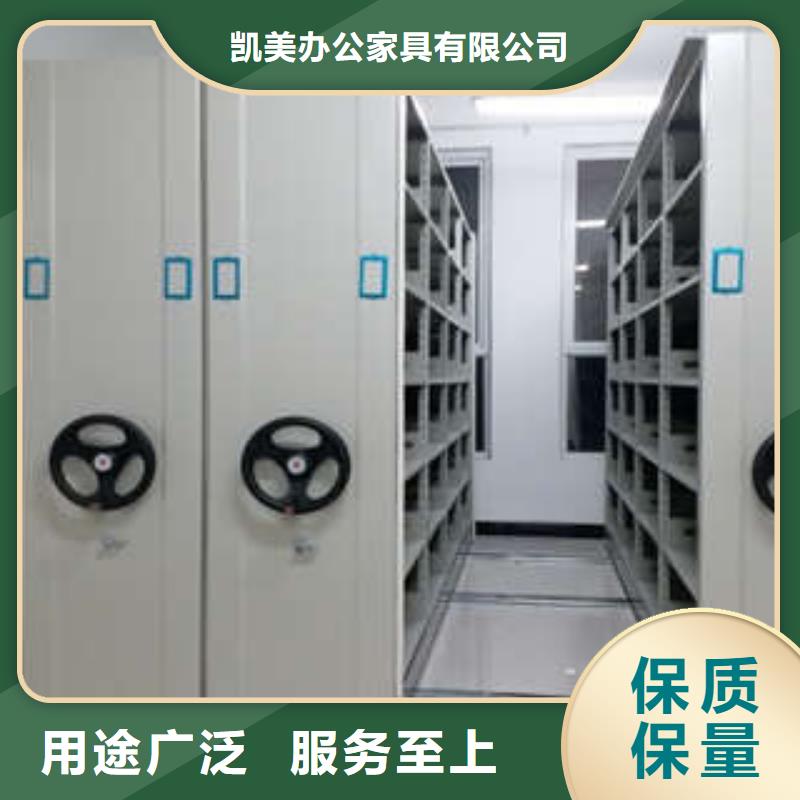 歡迎來電【凱美】古籍書庫樟木密集柜
