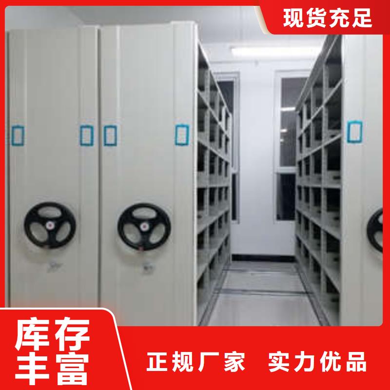 智能物證密集柜、智能物證密集柜廠家-價格合理