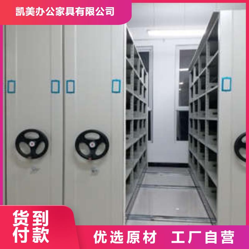 智能物證密集柜、智能物證密集柜廠家-價格合理