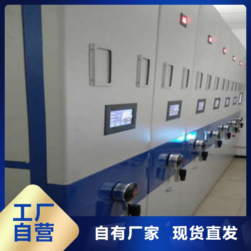 密集柜歡迎咨詢-優選