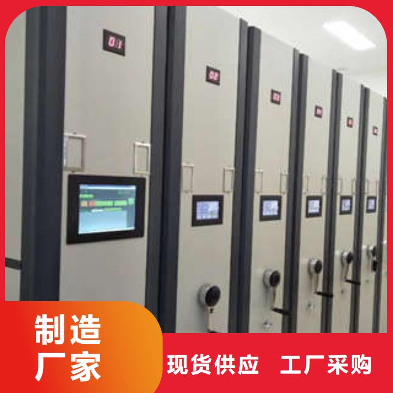 斜拉密集架、斜拉密集架廠家直銷-值得信賴
