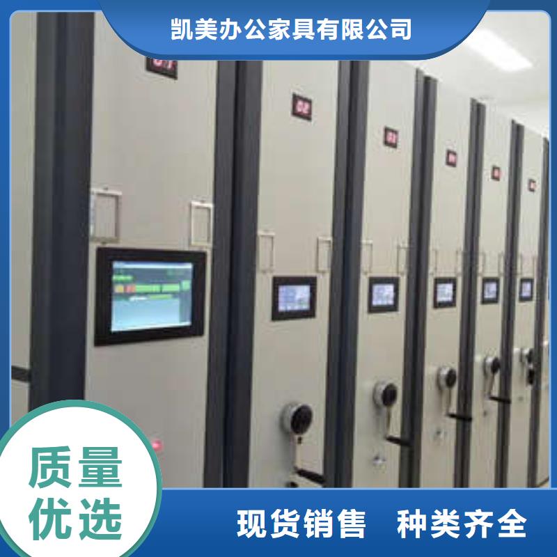 防火密集架標新立異