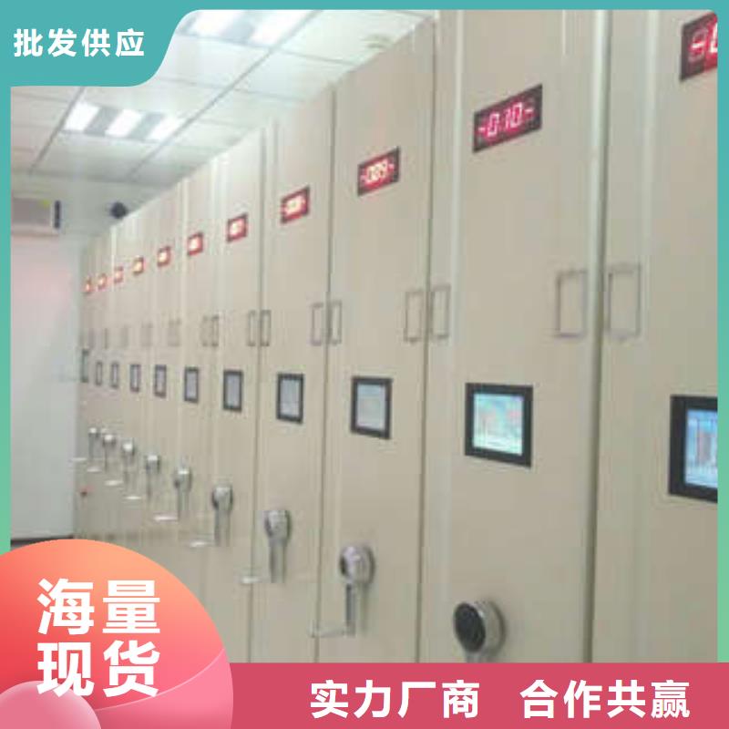 密集柜歡迎咨詢-優選