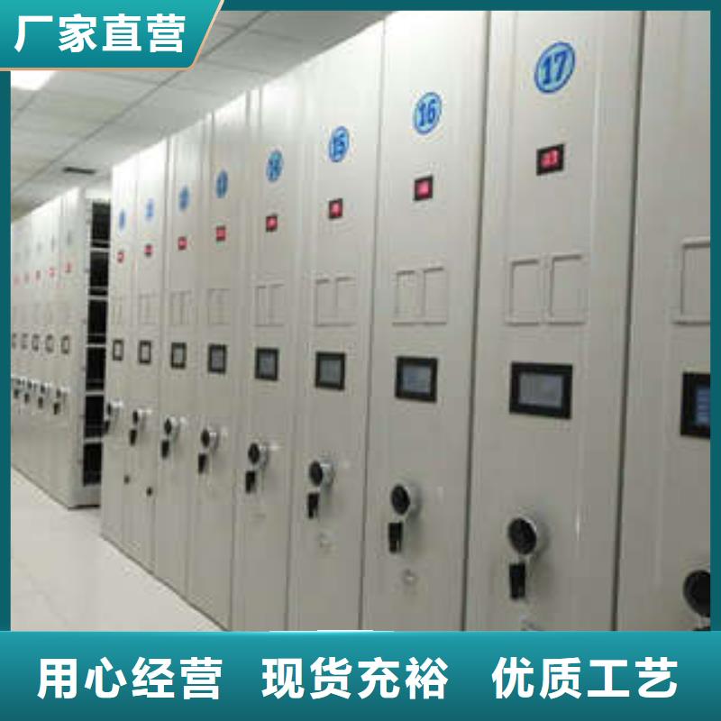 回轉檔案柜是什么