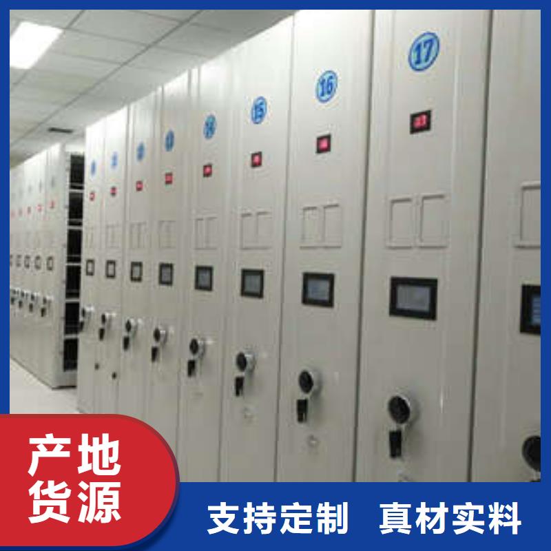 櫥式手動密集架-我公司資質齊全