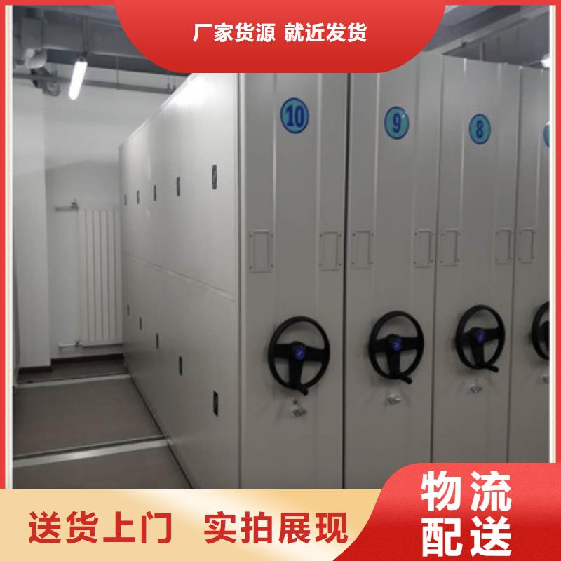 密集底圖柜多家合作案例