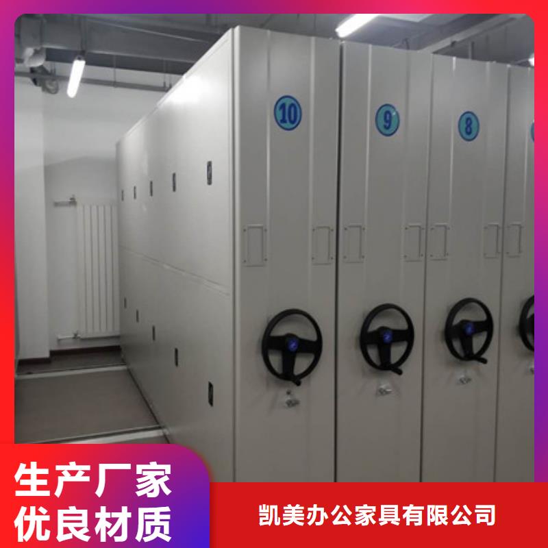 電子密碼柜廠家地址