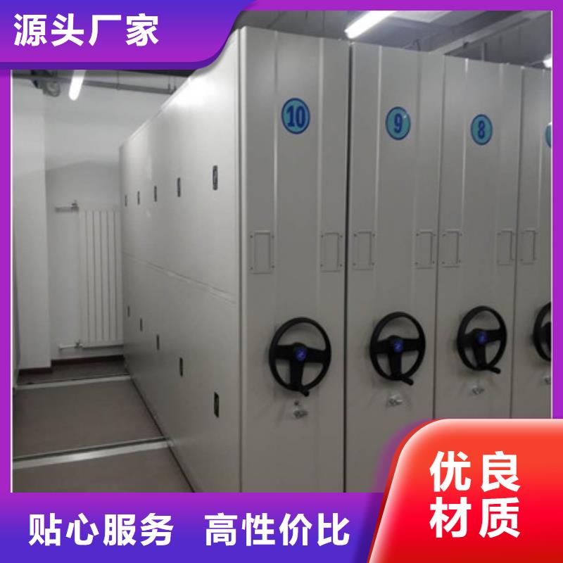 回轉檔案柜是什么