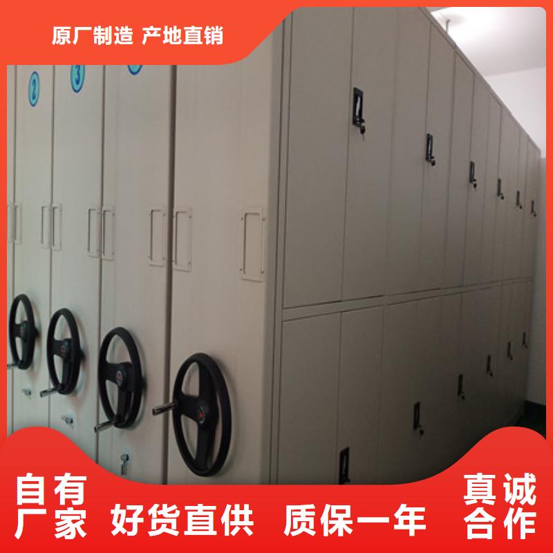 智能回轉庫采購信息