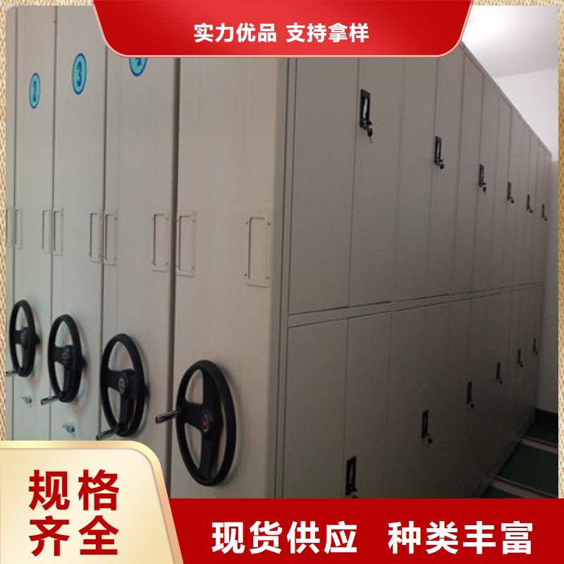 全封閉式密集柜學生床