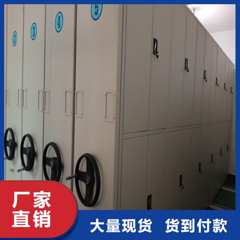 电脑控制密集架质量好发货快