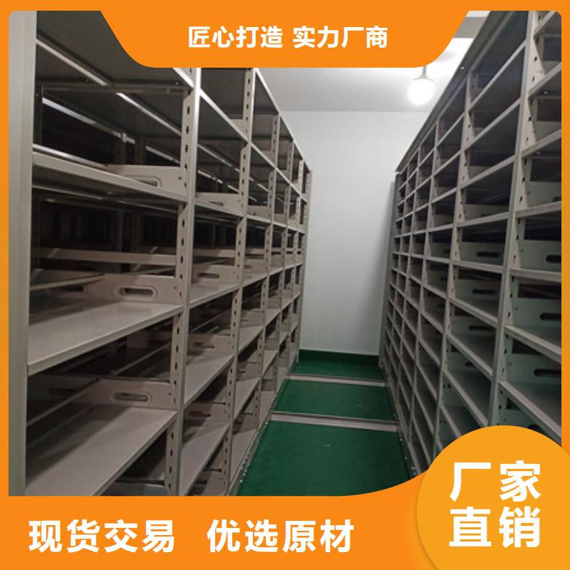 玻片密集柜聯(lián)系