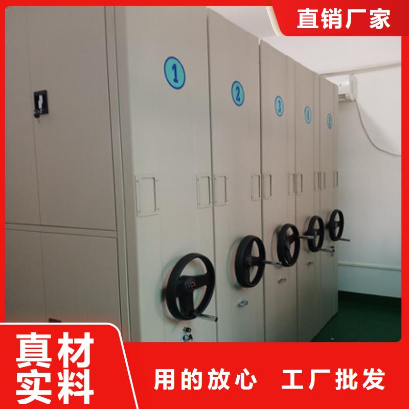 可定制的手動密集柜本地廠家