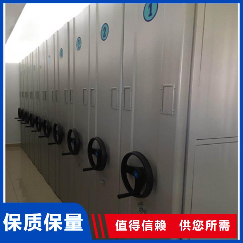 密集底圖柜廠家低價出貨