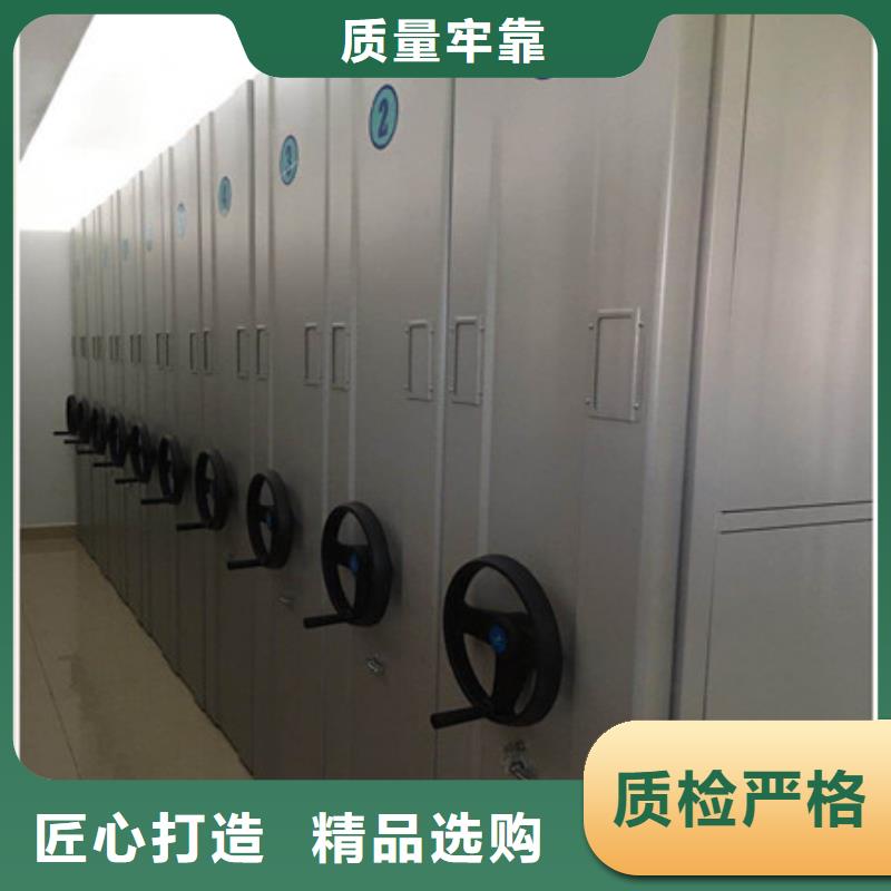 手搖移動檔案架-手搖移動檔案架全國直銷