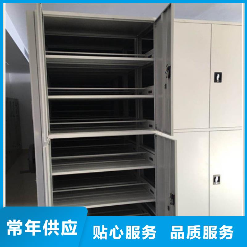 產品的生產與功能【凱美】用手搖動的密集柜