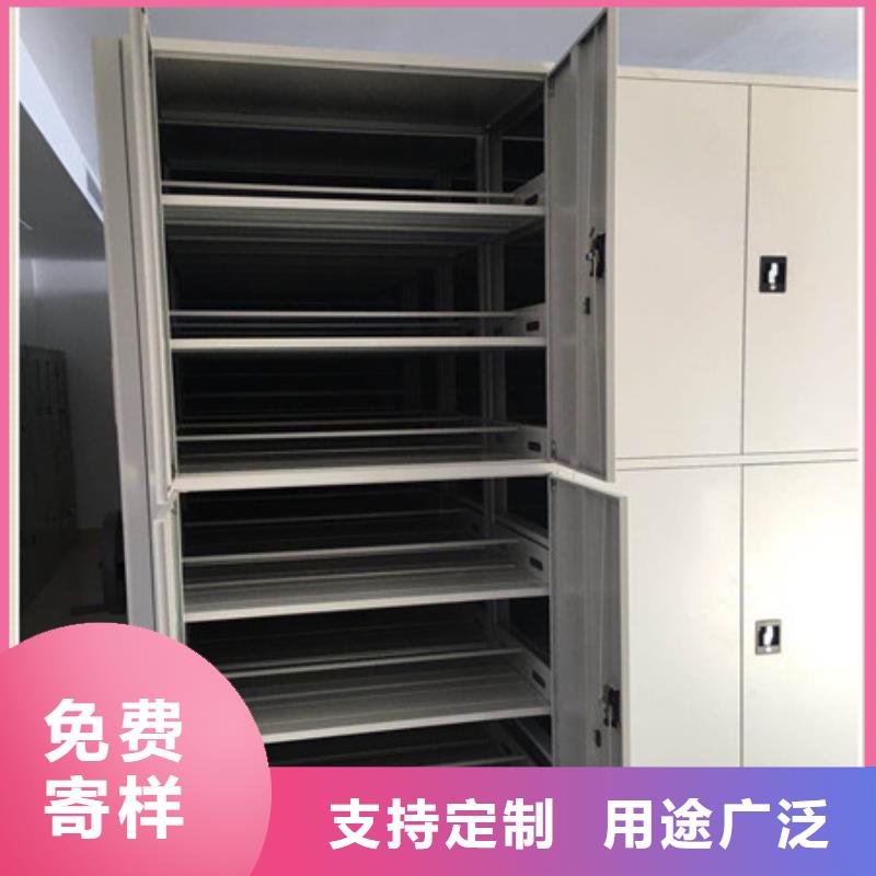 密集柜式檔案架生產基地