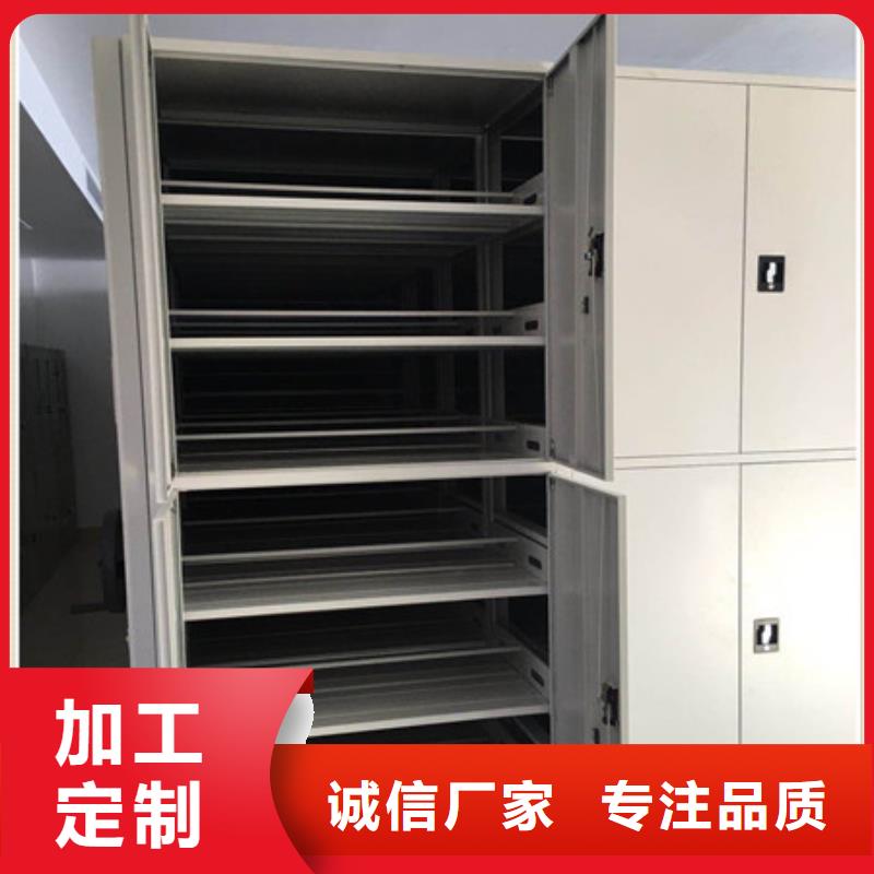 移動密集架為您節(jié)省成本