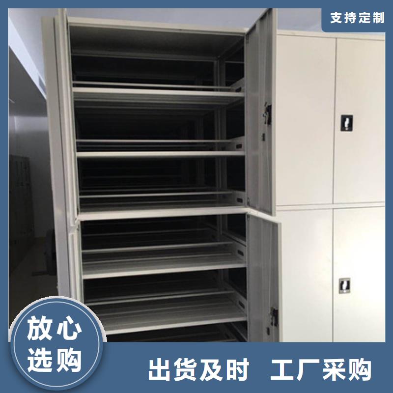 檔案館資料密集柜活動