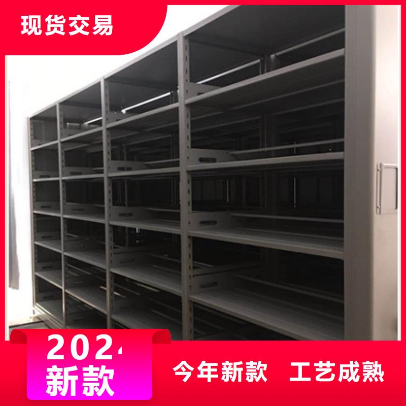 移動密集柜病理密集柜