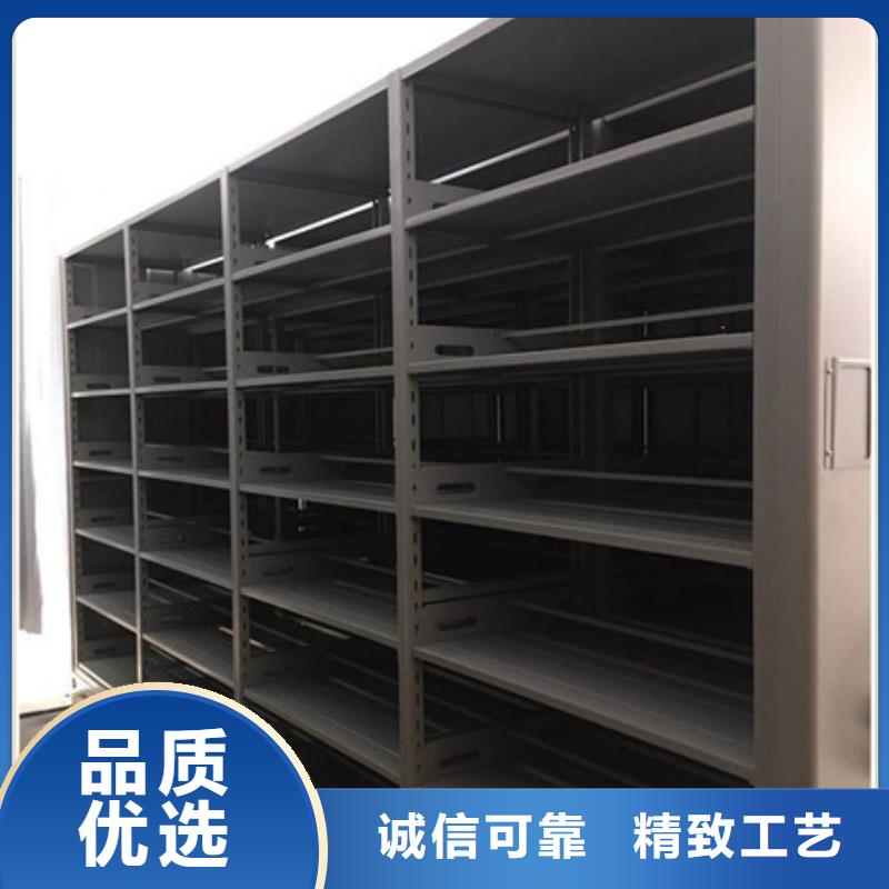 密集型移動架現貨供應