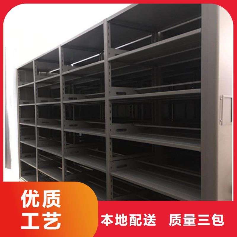 發貨及時的電表掛表密集柜經銷商