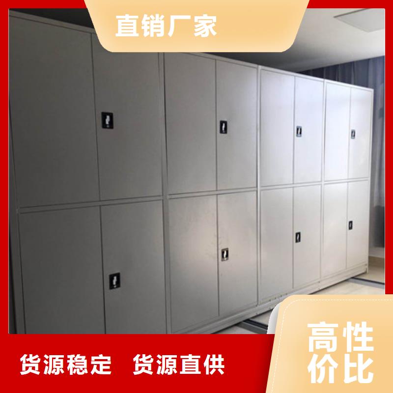 自動選層檔案柜免費咨詢