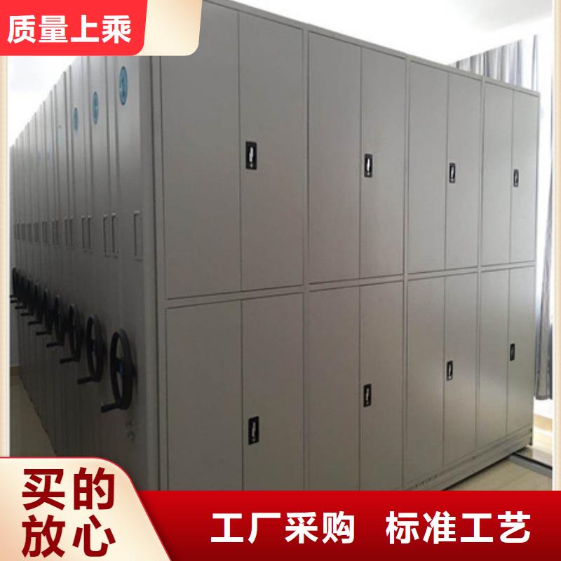 手动智能密集架视频-手动智能密集架(凯美)覆盖地域西藏阿里市格尔|革吉|昌都|林芝|山南|日喀则|那曲|拉萨