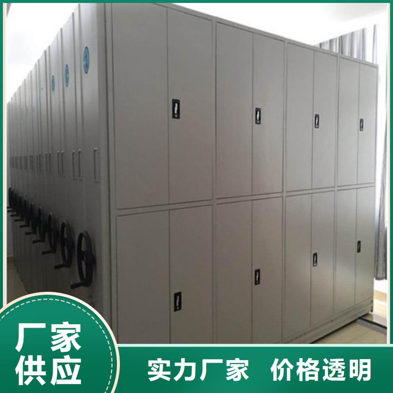 密集底圖柜廠家低價出貨