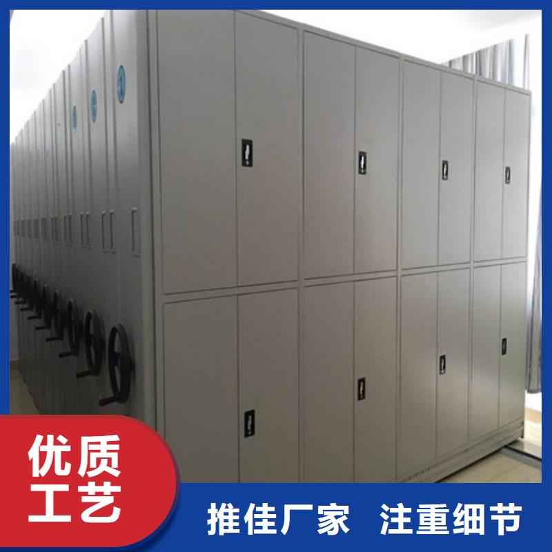 智能物證密集柜、智能物證密集柜廠家-價格合理
