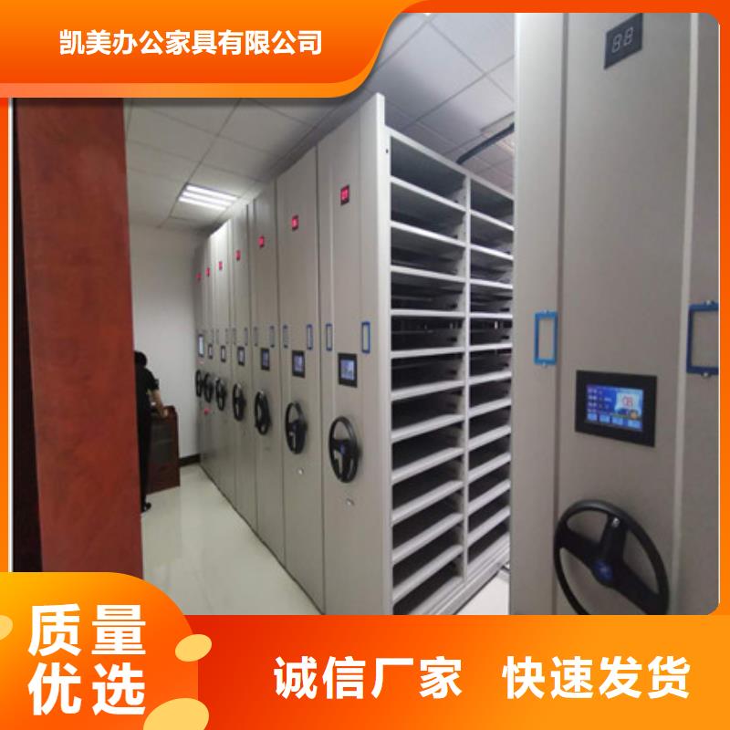 手搖檔案柜銷量高