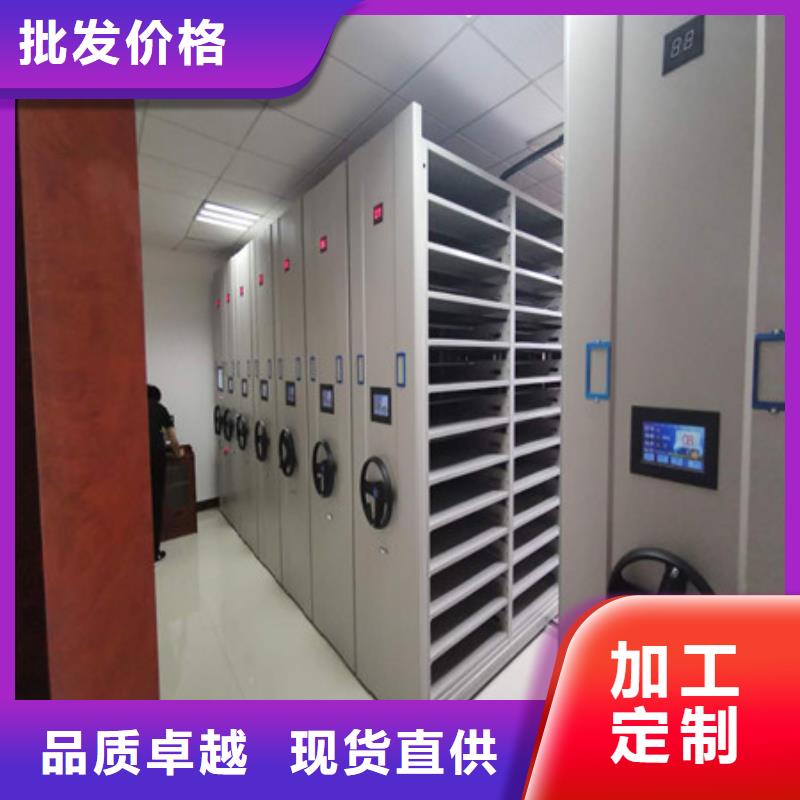 2025【手動手搖密集架批發】