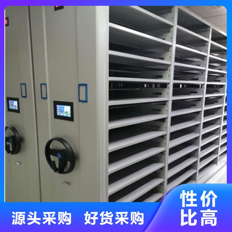 防火密集架標新立異