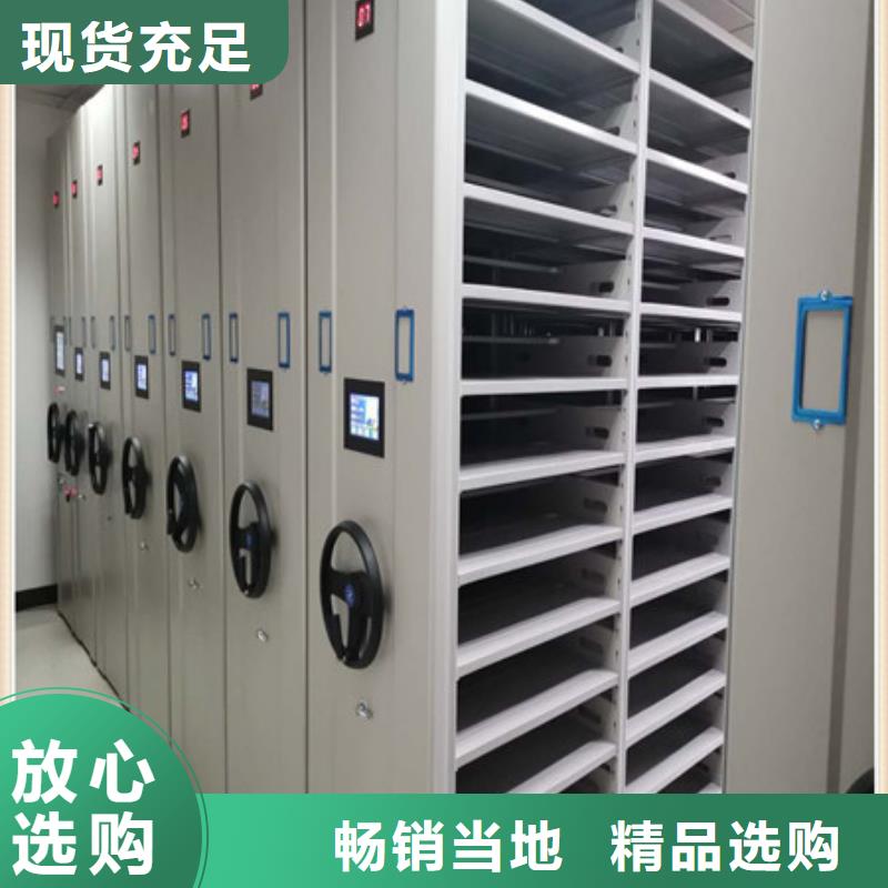 貴重文物活動密集架哪里賣的便宜