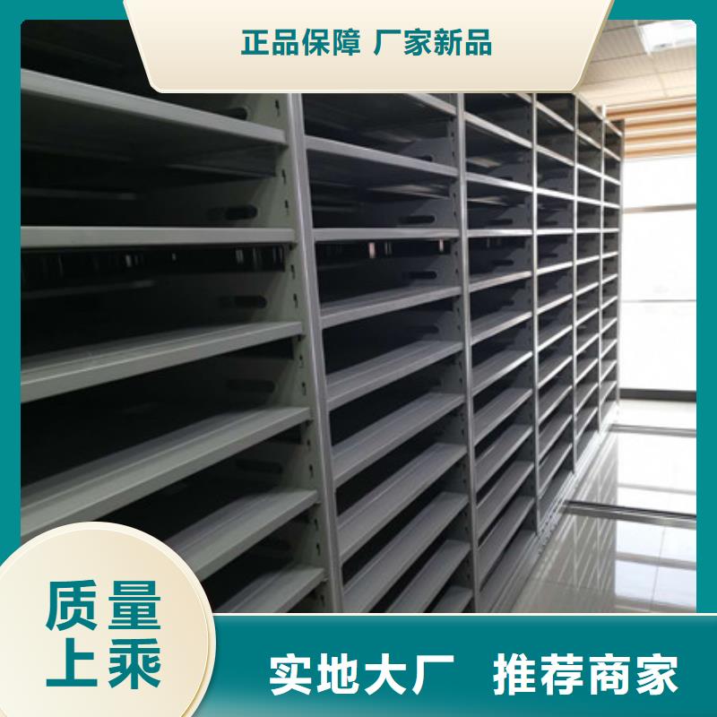 2025畫框密集柜（價格行情）