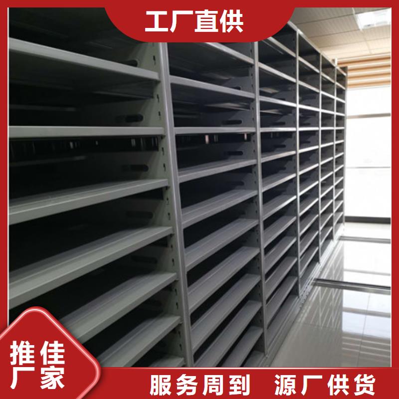 智能物證密集柜、智能物證密集柜廠家-價格合理