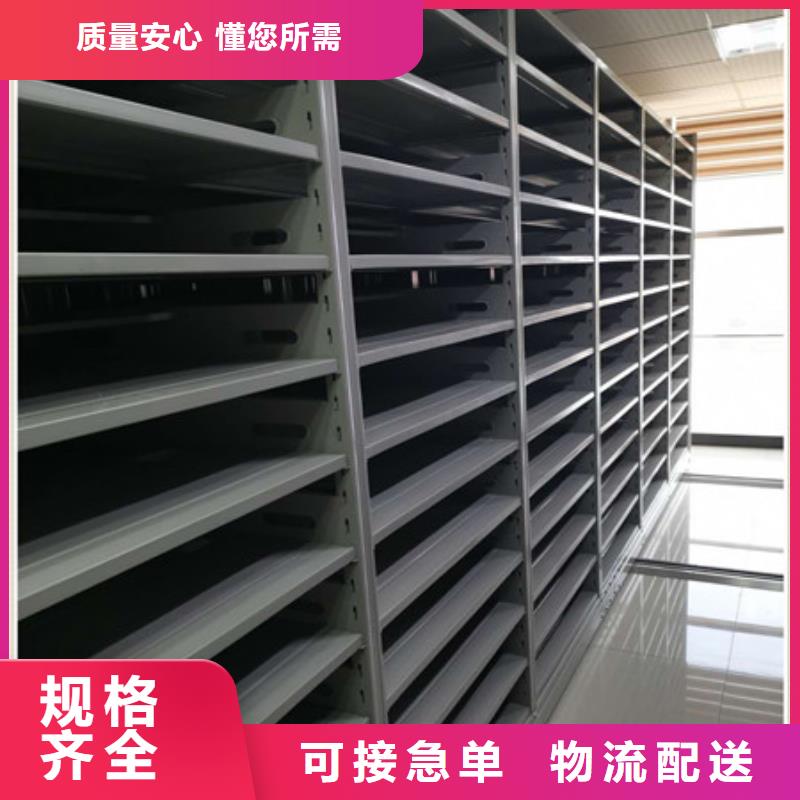 智能物證密集柜、智能物證密集柜廠家-價格合理