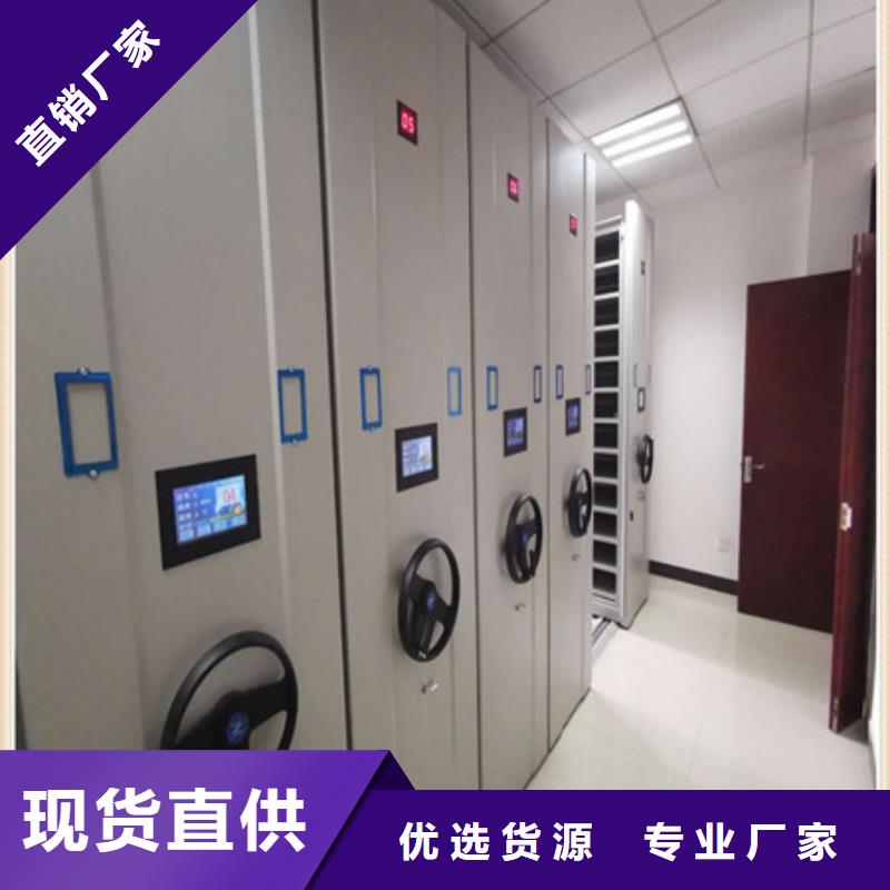 市場看點與期待【凱美】鐵質檔案架