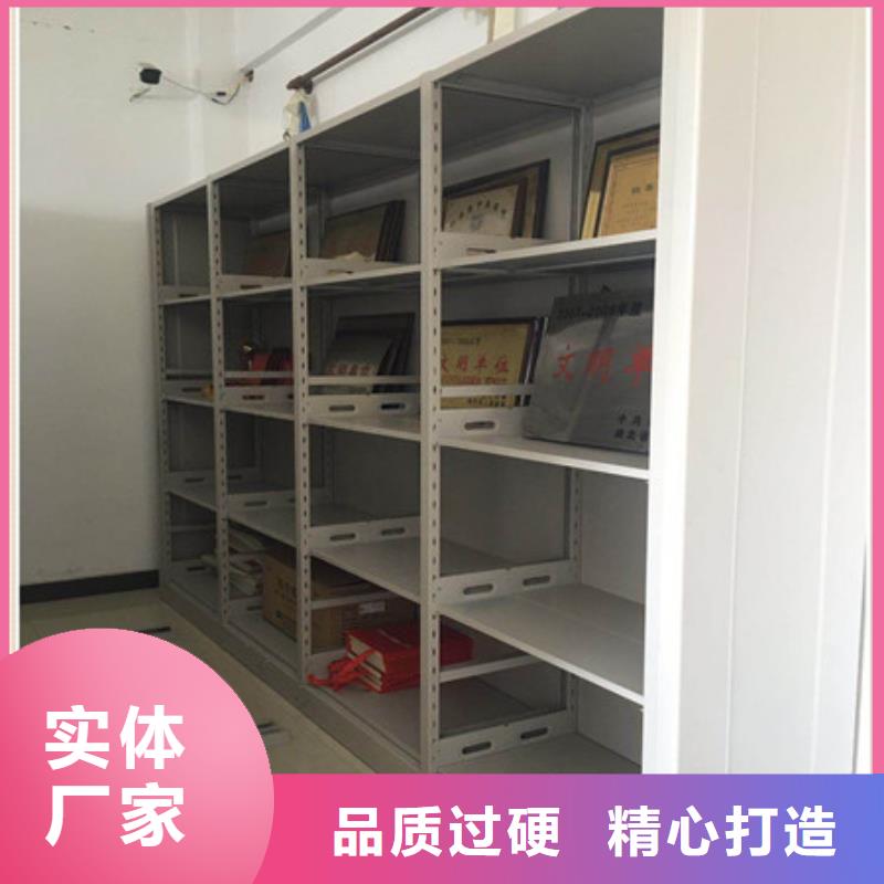 智能回轉庫采購信息