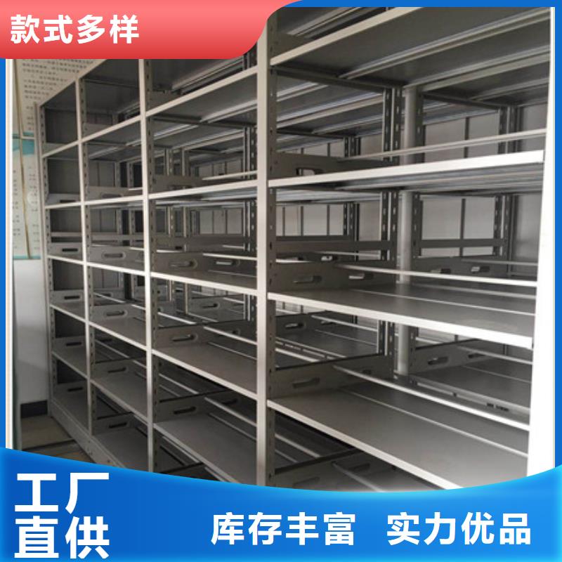 現貨供應樟木密集柜_誠信企業