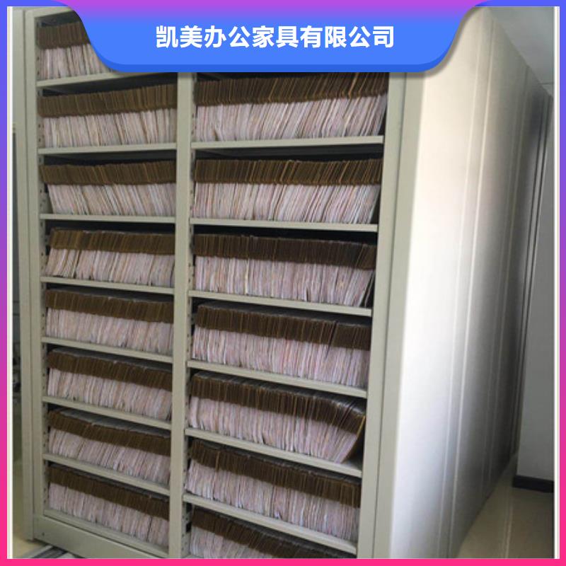 智能型電動密集架隨時詢價