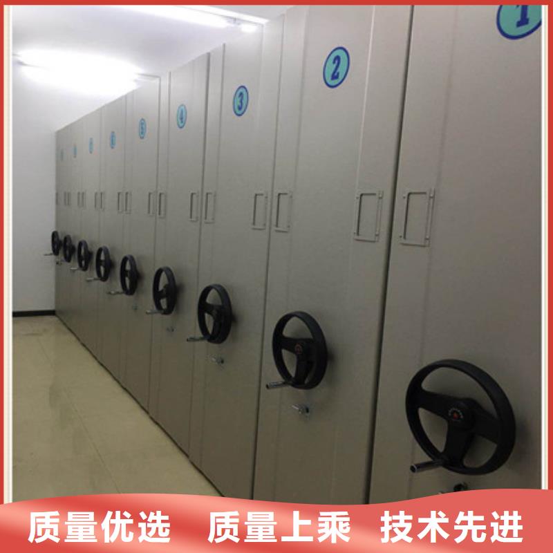 優選：檔案庫房智能密集架生產廠家
