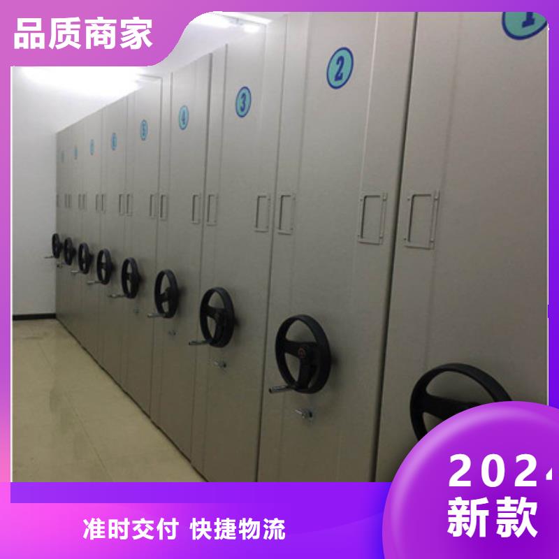 方向盤式密集柜客戶至上