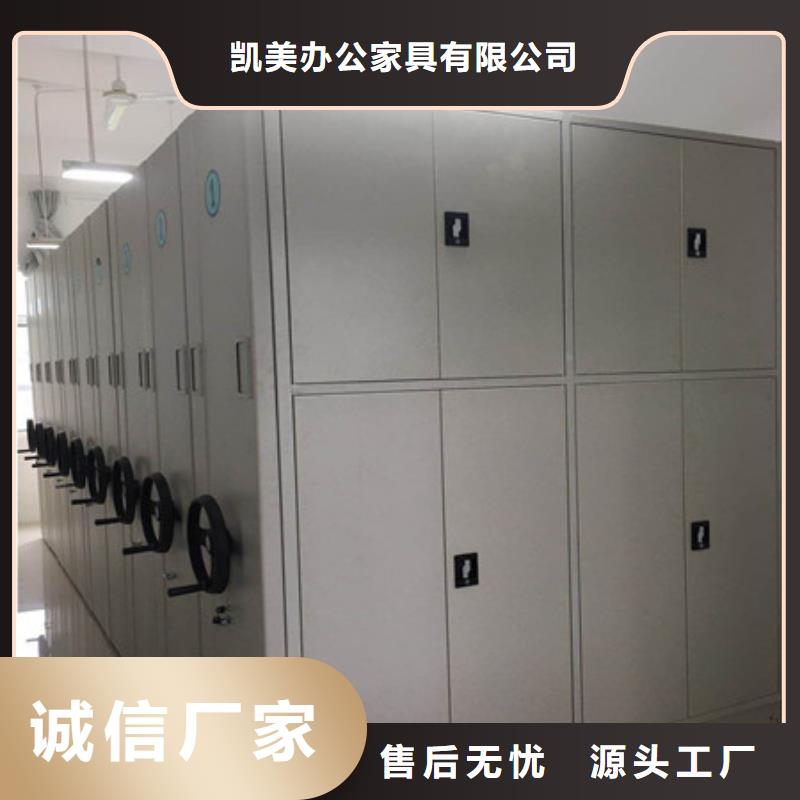 智能回轉庫采購信息
